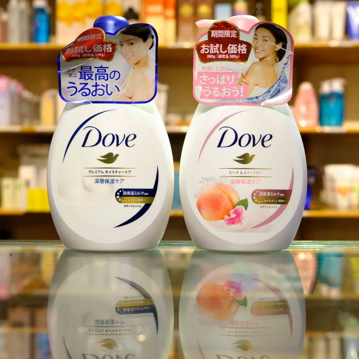 Nhãn hiệu Dove được giới thiệu lần đầu tiên với sản phẩm xà phòng dưỡng ẩm